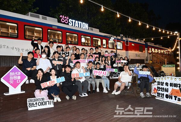 지난 6월 10일 이민근 안산시장이 청년상상스테이션 개소식에서 청년들의 삶과 도전을 응원하고 있다./사진=안산시