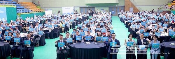 광명시, 시민 500명과 함께 그린 ‘기본사회' 전경/사진=광명시