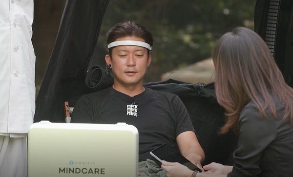 사진제공=kbs1TV 다큐온 명상인류&nbsp;