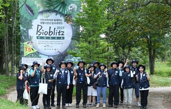 신한은행, 바이오블리츠 코리아 2025 성료/사진제공=신한은행