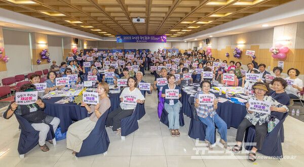 지난 9월 5일 재궁동 주민총회 모습/사진=군포시