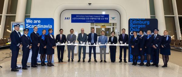 스칸디나비아항공 취항 기념식 [사진=동보항공]