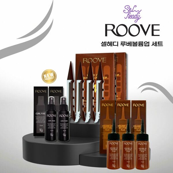 사진제공=셀헤디