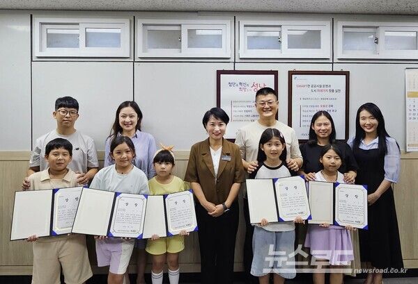 수정도서관은 ‘지구 살리기 프로젝트’를 통해 미래 환경 리더&nbsp;15명을 배출했다./사진=성남도시개발공사&nbsp;