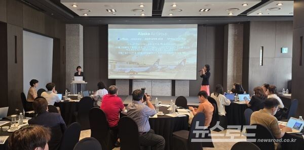 지난 15일 서울 중구에 위치한 더 플라자 호텔에서 개최된 하와이안항공 인천-시애틀 직항 노선 취항 기념 기자간담회 현장 [사진=서진수기자]