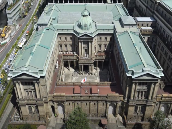 [사진=일본은행]