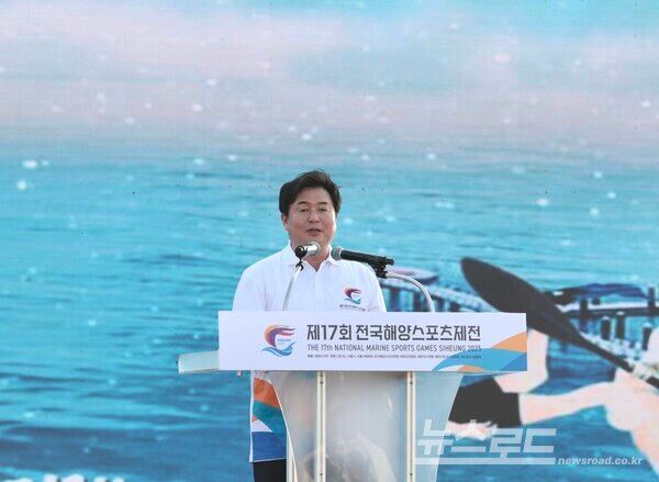 임병택 시장이 폐회식에 인사말을 하고 있다./사진=시흥시