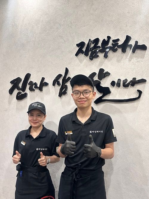 사진제공=하남돼지집