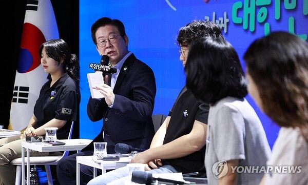 李대통령, 2030 청년 토크콘서트/연합뉴스