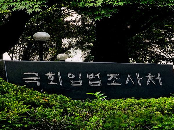 [사진=최지훈 기자]