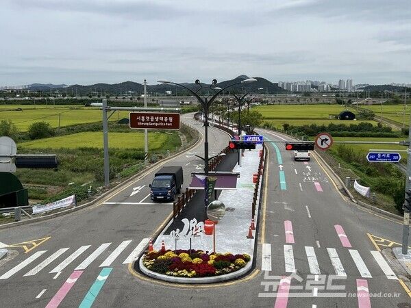 갯골생태공원 진입로/사진=시흥시