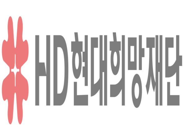 HD현대희망재단 CI