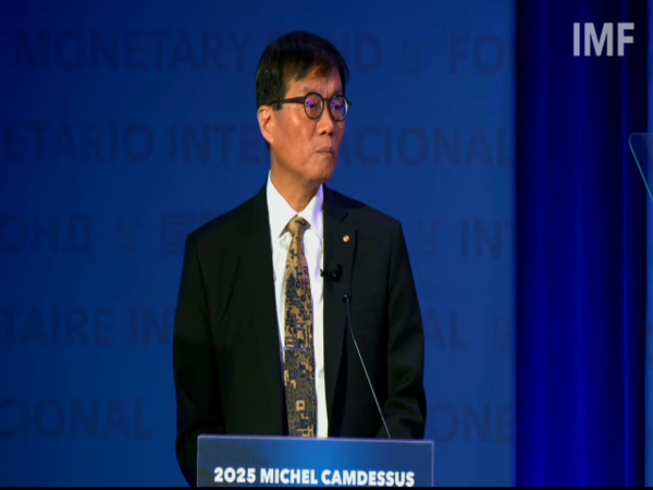 지난주 이창용 한국은행 총재는 IMF 본부를 방문해 한국 경제에 대해 발표했다. [사진=IMF]