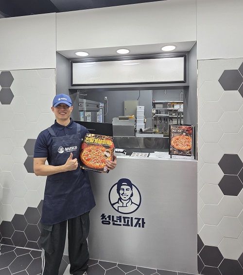 사진제공=청년피자