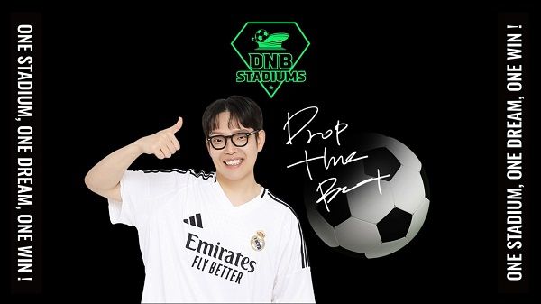 유튜버 두치와뿌꾸, DNB 스타디움 PC방과 함께