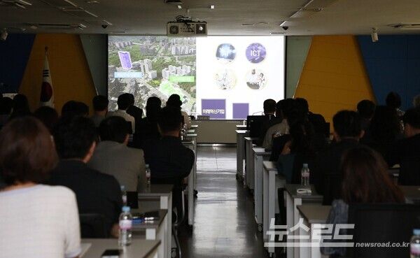 재개발・재건축 정비사업 간담회 모습/사진=최대호 시장 페이스북