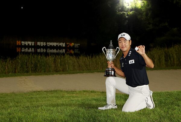 전가람 우승트로피