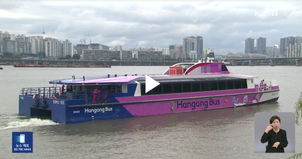 출처=KBS =-TV화면 캡처