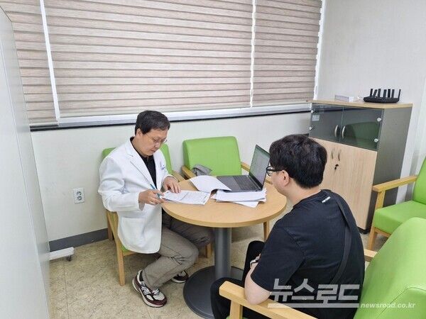 우리 회사 건강주치의 사업 모습/사진=경기도의료원