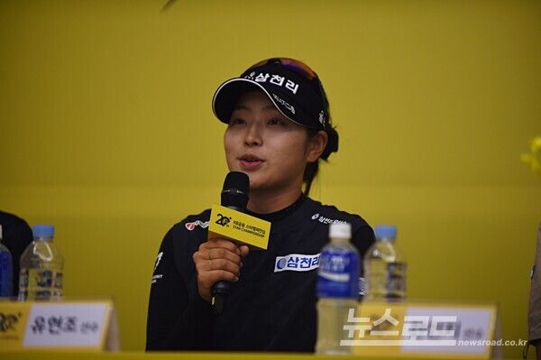 3일 오후 경기 이천 블랙스톤 골프클럽에서 ‘KB금융 스타챔피언십’ 대회를 앞두고 주요 출전 선수들의 기자회견이 열렸다. 유현조가 기자회견에서 우승 의지를 말하고 있다. 사진 이민희 기자 