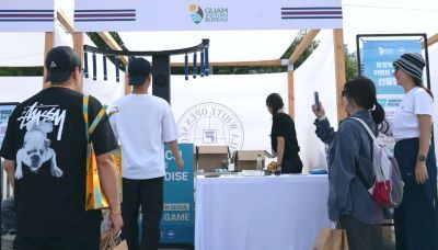 2025 FILA KOREA WHITE OPEN 현장 [사진=괌정부관광청]