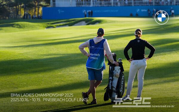 BMW레이디스챔피언십2025/사진=LPGA