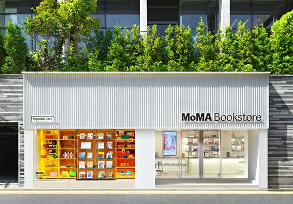 MoMA Bookstore/사진제공=현대카드