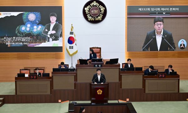 출처=서울시의회 김동욱 의원실