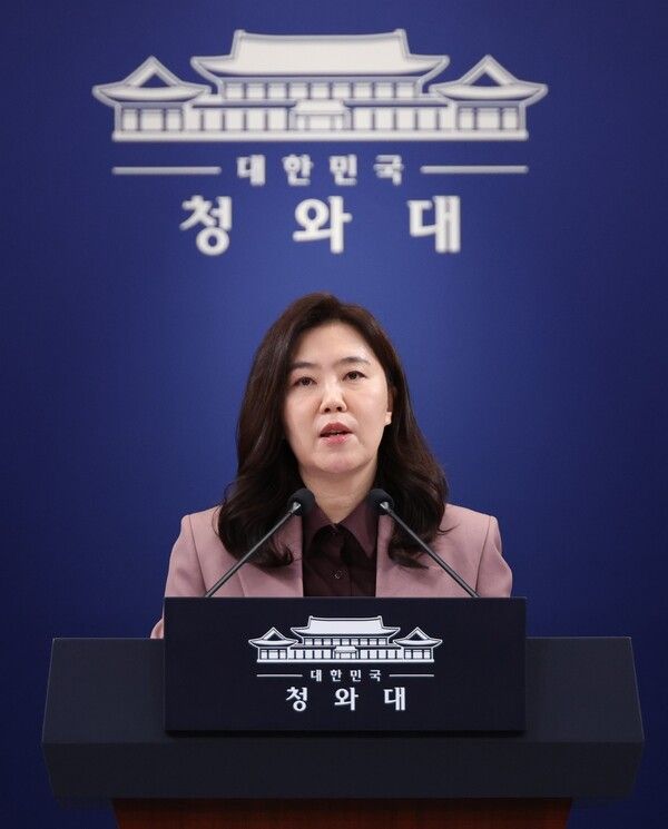 강유정 대변인 [사진=연합뉴스]