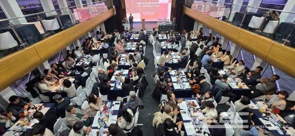 교류의 밤 행사 장면 [사진=서진수기자]