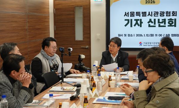 박형일 사무처장이 기자들의 질문에 답하고 있다. [사진=서울시관광협회]