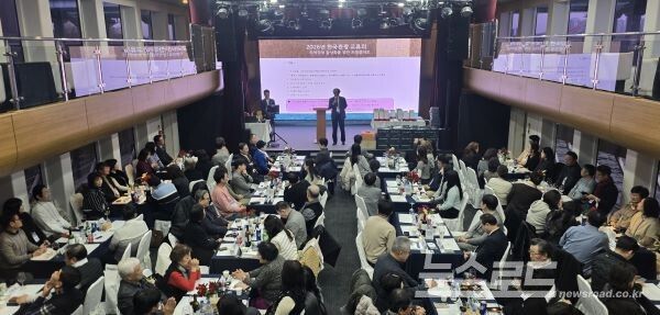 이경윤 전북문화관광재단 대표이사가 인사말을 하고 있다. [사진=서진수기자]