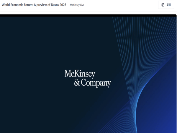 [사진=최지훈 기자]