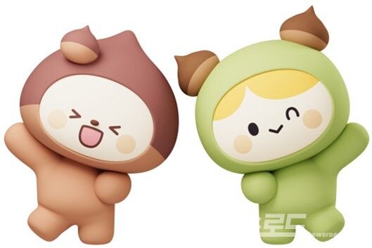 2026년 시 승격 40주년을 맞아 새로운 소통캐릭터 ‘송이·율이’/사진=과천시