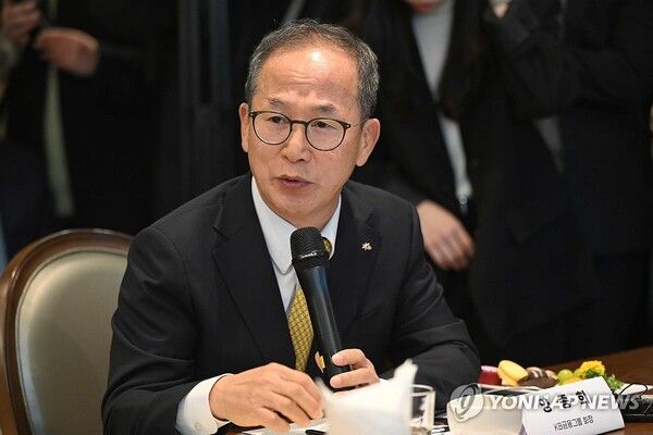 양종희 KB금융지주 회장