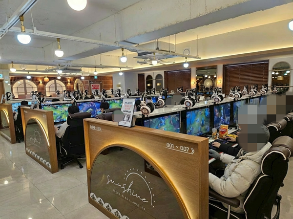 아이센스블랙라벨PC존