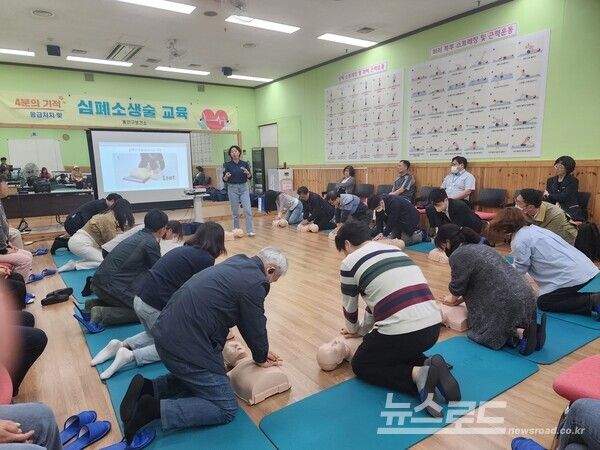 동안구 보건소 심폐소생술 교육 모습/사진=안양시