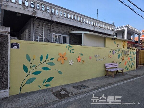 안성시가 중앙대 RISE사업과 연계한 도시재생사업을 추진한다./사진=안성시