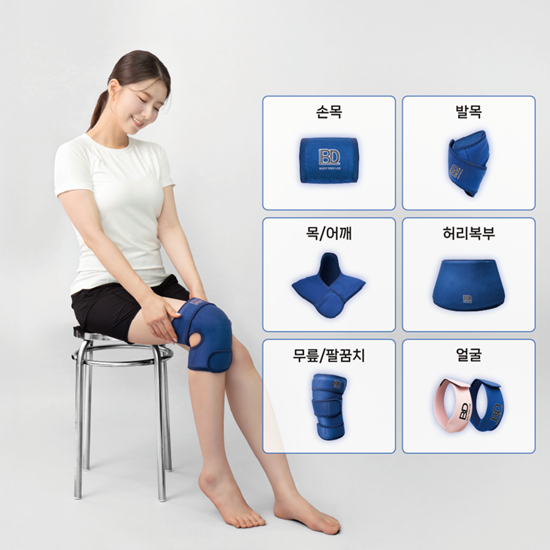 사진제공=유원메디