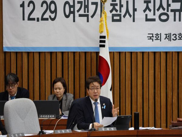 염태영 더불어민주당 의원이 22일 무안국제공항 12·29 제주항공 여객기 참사 진상규명을 위한 국회 국정조사 청문회에서 윤호중 행정안전부 장관에게 특별수사본부 설치를 공식 요구했고, 윤 장관은 권한 범위 내 사안은 즉시 추진하며 권한을 넘어설 경우 대통령에게 건의해서라도 특수본 설치를 관철하겠다는 입장을 밝혔다. [사진=염태영 의원실]