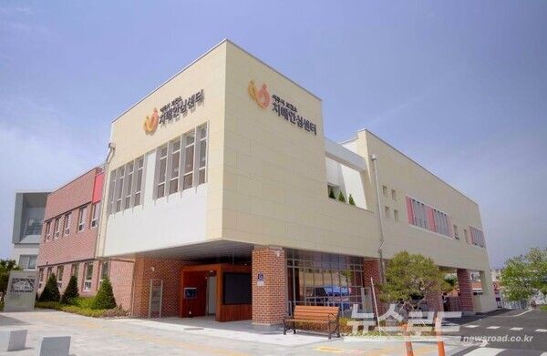 여주시치매안심센터 전경/사진=여주시