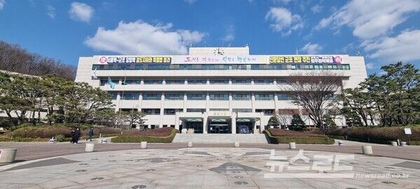 군포시청 전경/사진=군포시