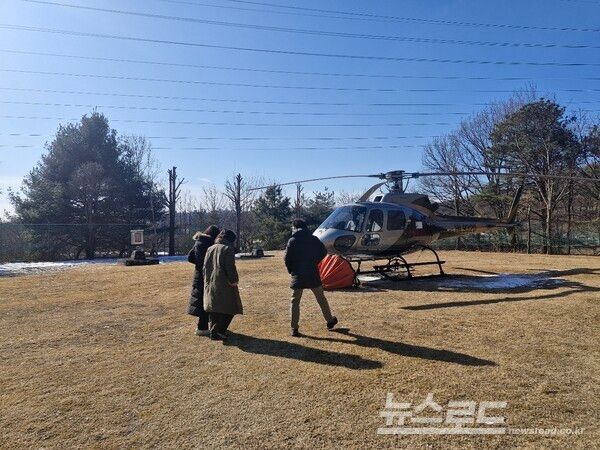 수원시가&nbsp;6월&nbsp;14일까지 운영하는 산불 대응 헬기/사진=수원시