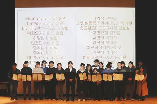 사진제공=다비치안경