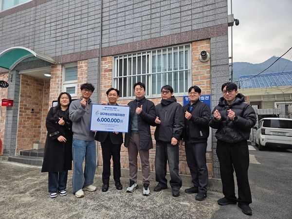 사진제공=다비치안경