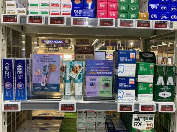 사진제공=오바이오틱