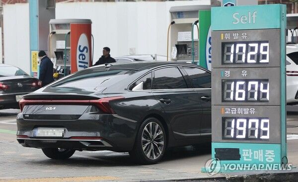 서울 시내 주유소