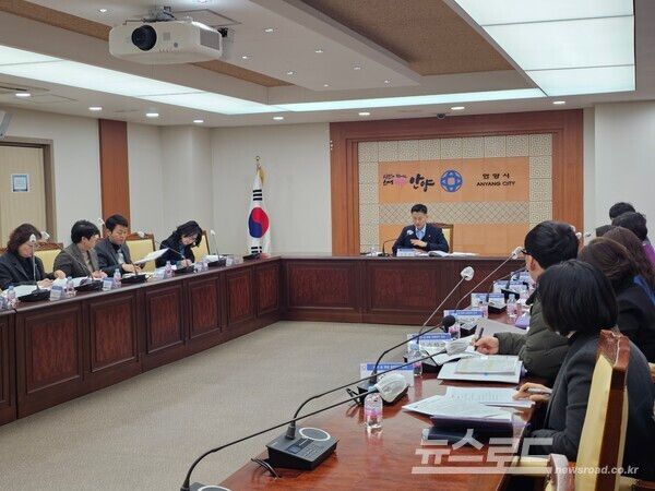 이계삼 안양시 부시장이 설 명절 종합대책 회의를 주재하고 있다./사진=안양시