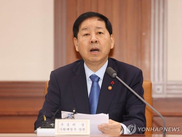 구윤철 부총리, 경제관계장관회의 겸 성장전략 TF 회의