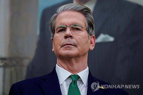 U.S. Treasury Secretary Besant/yonhap news